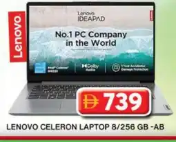 Grand Hyper Market LENOVO Laptop offer