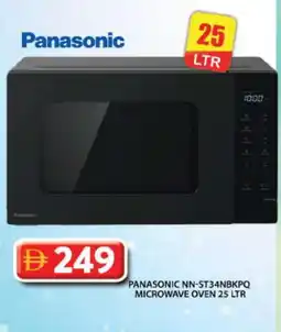 Grand Hyper Market PANASONIC Microwave Oven offer