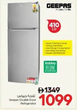 Nesto GEEPAS Refrigerator offer
