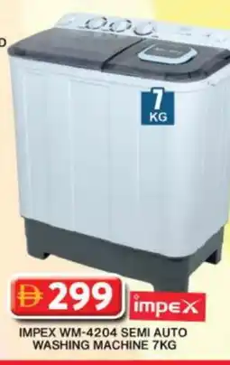 Grand Hyper Market IMPEX Washer / Dryer offer