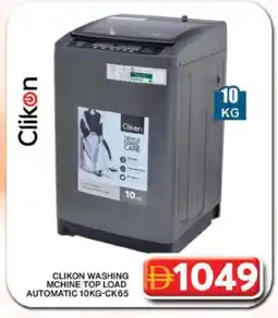Grand Hyper Market CLIKON Washer / Dryer offer