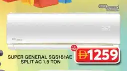 Grand Hyper Market SUPER GENERAL AC offer