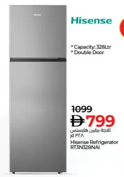 Lulu Hypermarket HISENSE Refrigerator offer