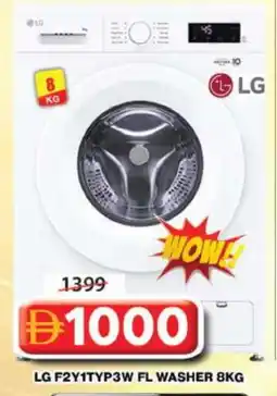 Grand Hyper Market LG Washer / Dryer offer