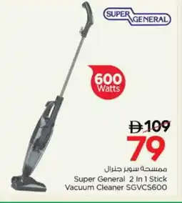 Nesto SUPER GENERAL Vacuum Cleaner offer