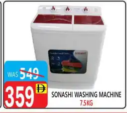 United Hypermarket SONASHI Washer / Dryer offer