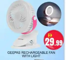 Mango Hypermarket LLC GEEPAS Fan offer