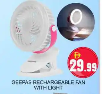 Mango Hypermarket LLC GEEPAS Fan offer