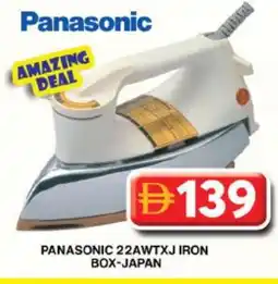 Grand Hyper Market PANASONIC Ironbox offer