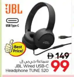 Nesto JBL Earphone offer