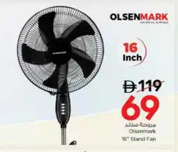Nesto OLSENMARK Fan offer