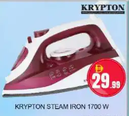 Mango Hypermarket LLC KRYPTON Ironbox offer