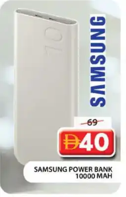 Grand Hyper Market SAMSUNG Powerbank offer
