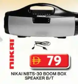 Grand Hyper Market NIKAI Speaker offer
