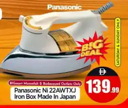 Bigmart PANASONIC Ironbox offer