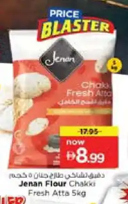 Nesto JENAN Atta offer