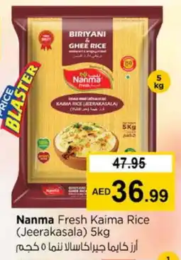 Nesto NANMA Basmati / Biryani Rice offer