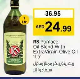 Nesto RS Extra Virgin Olive Oil offer