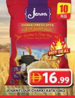 Grand Hyper Market JENAN Atta offer