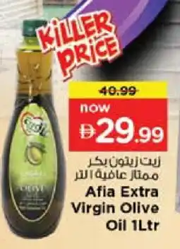 Nesto AFIA Extra Virgin Olive Oil offer