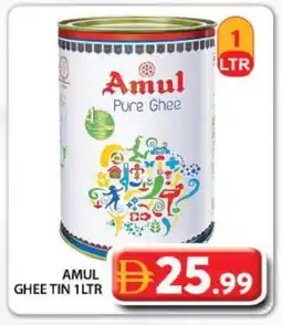 Grand Hyper Market AMUL Ghee offer