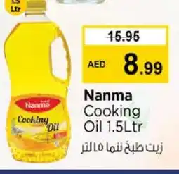 Nesto NANMA Cooking Oil offer