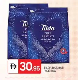 Talal Market TILDA Basmati / Biryani Rice offer