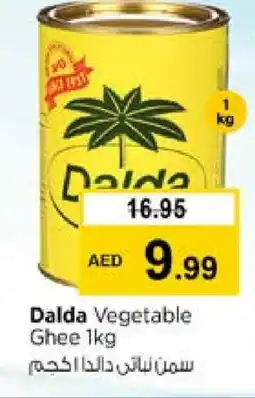 Nesto DALDA Vegetable Ghee offer