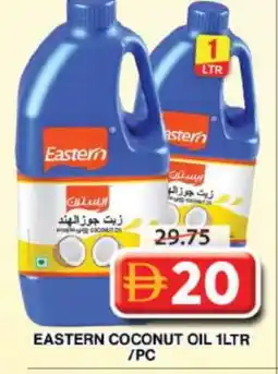 Grand Hyper Market EASTERN Coconut Oil offer