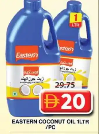 Grand Hyper Market EASTERN Coconut Oil offer