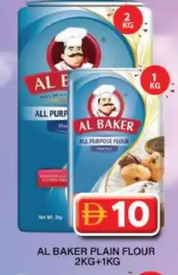Grand Hyper Market AL BAKER All Purpose Flour offer