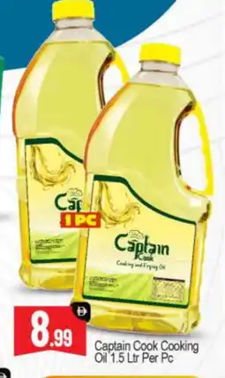 Bigmart CAPTAIN COOK Cooking Oil offer