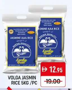 Mango Hypermarket LLC VOLGA Jasmine Rice offer