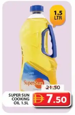 Grand Hyper Market SUPERSUN Cooking Oil offer