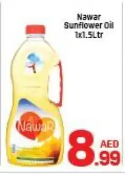 Day To Day NAWAR Sunflower Oil offer