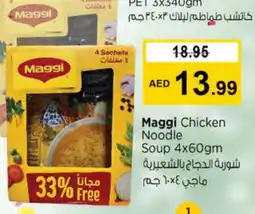 Nesto MAGGI Noodles offer