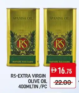 Mango Hypermarket LLC RS Extra Virgin Olive Oil offer