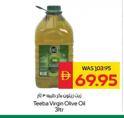 Spar TEEBA Extra Virgin Olive Oil offer