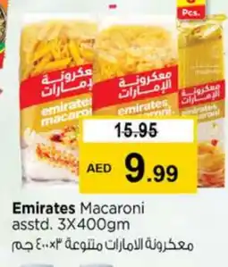 Nesto EMIRATES Macaroni offer
