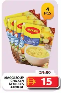 Grand Hyper Market MAGGI Noodles offer