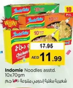 Nesto INDOMIE Noodles offer