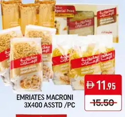 Mango Hypermarket LLC EMIRATES Macaroni offer