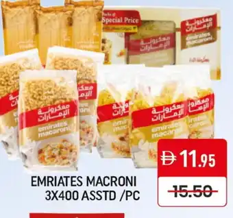 Mango Hypermarket LLC EMIRATES Macaroni offer