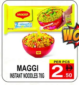 Friday Center MAGGI Noodles offer