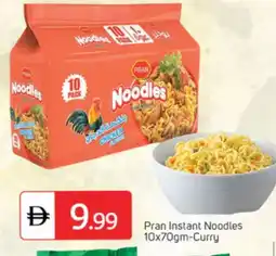 Talal Market PRAN Noodles offer