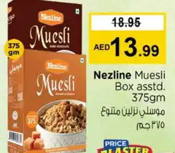 Nesto NEZLINE Cereals offer
