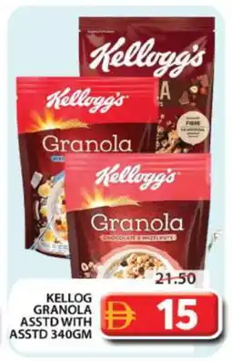 Grand Hyper Market KELLOGGS Cereals offer