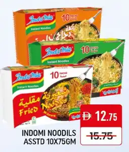 Mango Hypermarket LLC INDOMIE Noodles offer