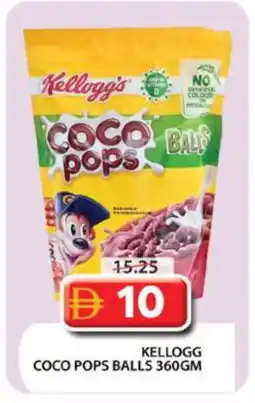 Grand Hyper Market KELLOGGS Cereals offer