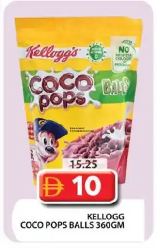 Grand Hyper Market KELLOGGS Cereals offer